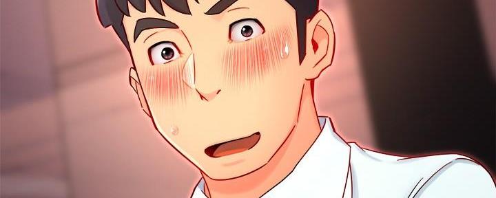 《霸道上司面试我》第87话 第97页