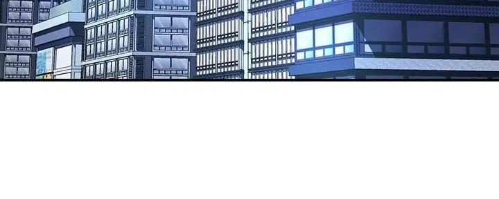 《霸道上司面试我》第89话 第107页
