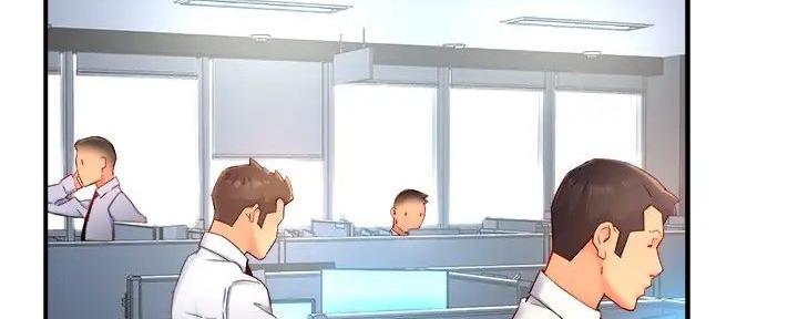 《霸道上司面试我》第89话 第10页