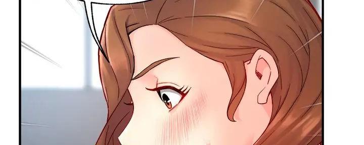 《霸道上司面试我》第89话 第26页
