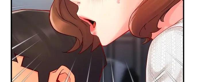 《霸道上司面试我》第89话 第27页