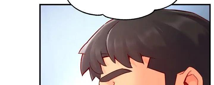 《霸道上司面试我》第89话 第30页