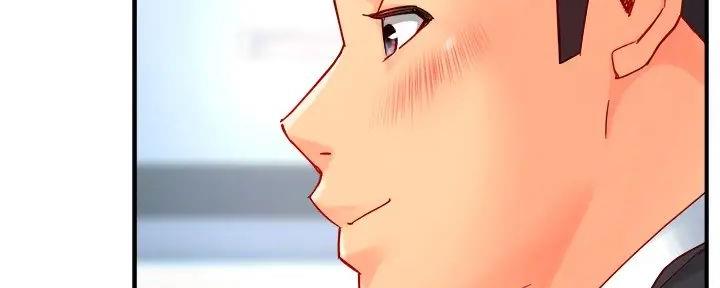 《霸道上司面试我》第89话 第31页