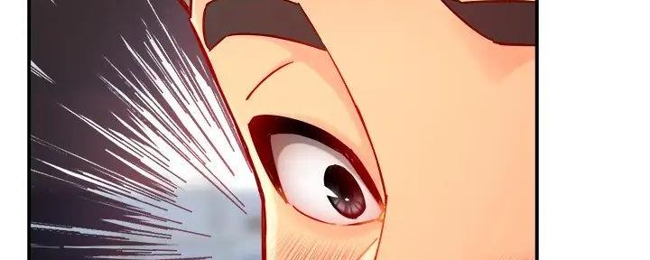 《霸道上司面试我》第89话 第47页