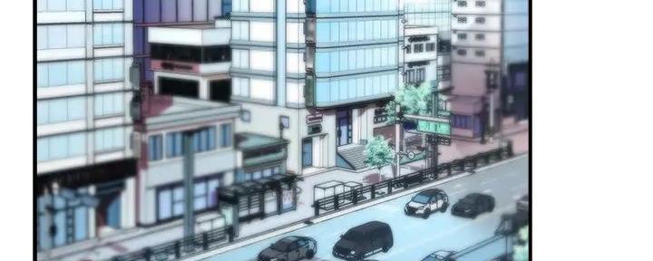 《霸道上司面试我》第89话 第4页