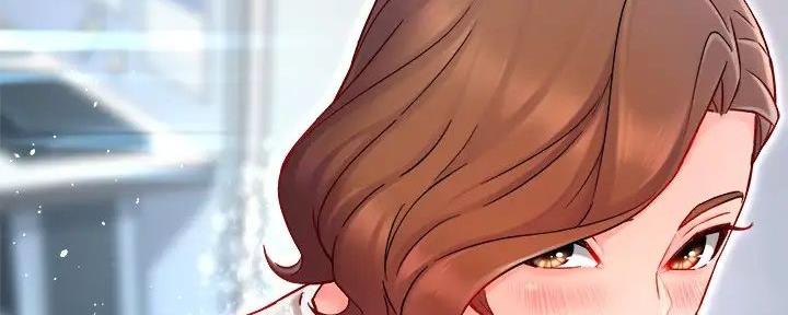 《霸道上司面试我》第89话 第51页