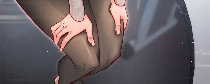 《霸道上司面试我》第89话 第54页