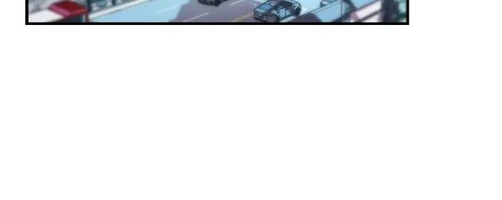 《霸道上司面试我》第89话 第5页