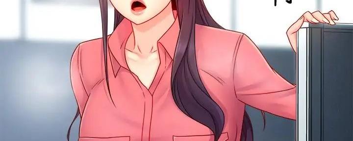 《霸道上司面试我》第89话 第69页