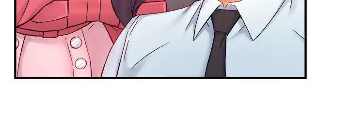 《霸道上司面试我》第89话 第79页