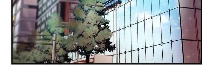 《霸道上司面试我》第89话 第8页