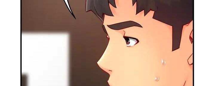 《霸道上司面试我》第89话 第91页