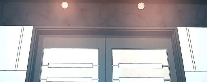 《霸道上司面试我》第89话 第95页
