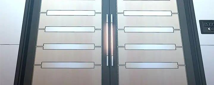 《霸道上司面试我》第89话 第96页
