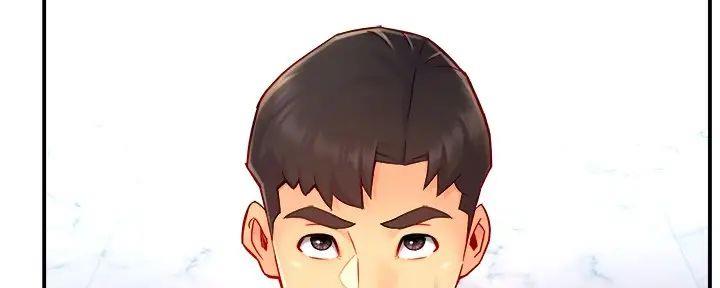 《霸道上司面试我》第89话 第99页