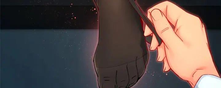 《霸道上司面试我》第88话 第20页