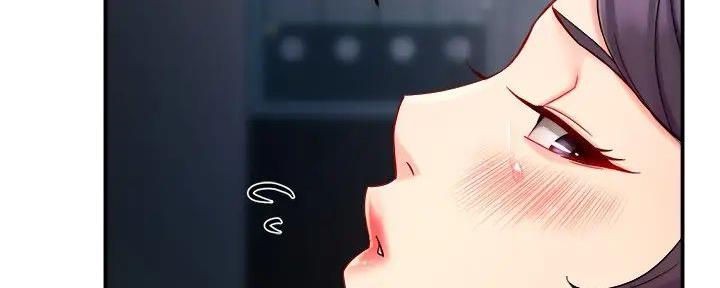 《霸道上司面试我》第88话 第27页