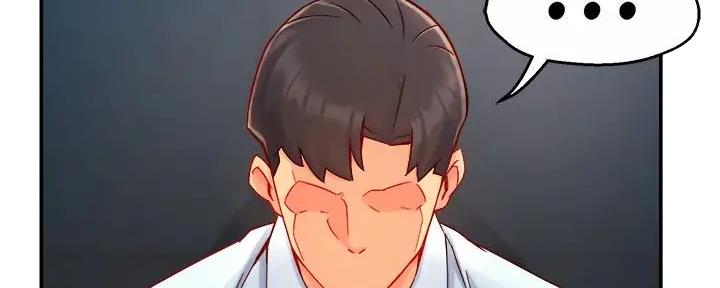 《霸道上司面试我》第88话 第34页