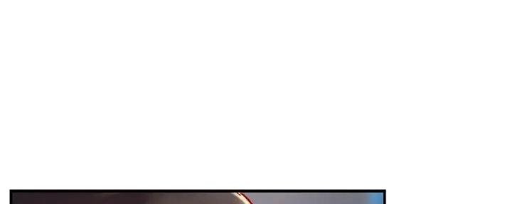 《霸道上司面试我》第88话 第37页