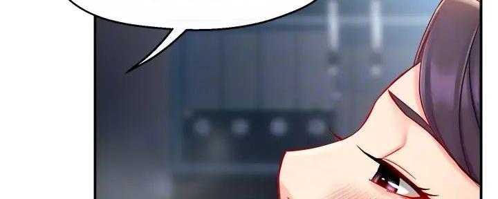 《霸道上司面试我》第88话 第42页