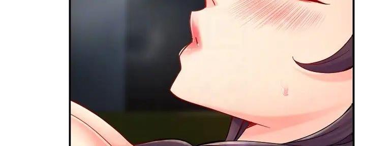 《霸道上司面试我》第88话 第43页