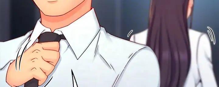 《霸道上司面试我》第88话 第73页