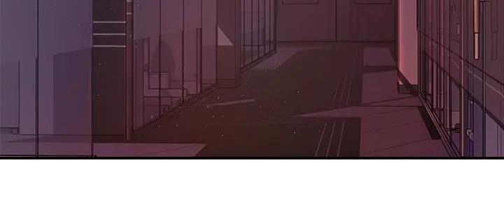 《霸道上司面试我》第88话 第7页