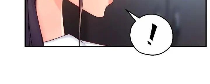 《霸道上司面试我》第88话 第82页
