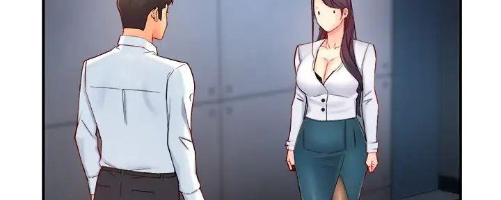《霸道上司面试我》第88话 第93页