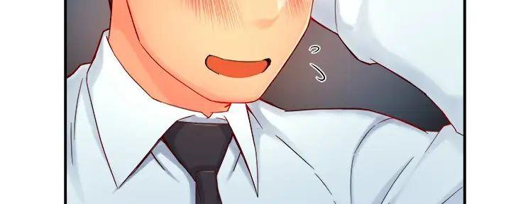 《霸道上司面试我》第88话 第98页