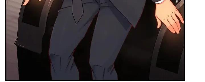 《霸道上司面试我》第90话 第100页