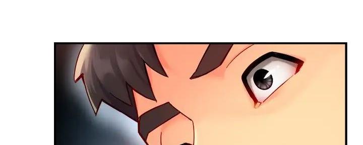 《霸道上司面试我》第90话 第102页