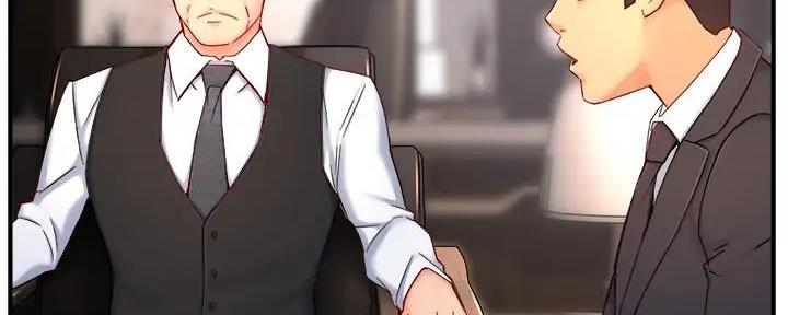 《霸道上司面试我》第90话 第107页