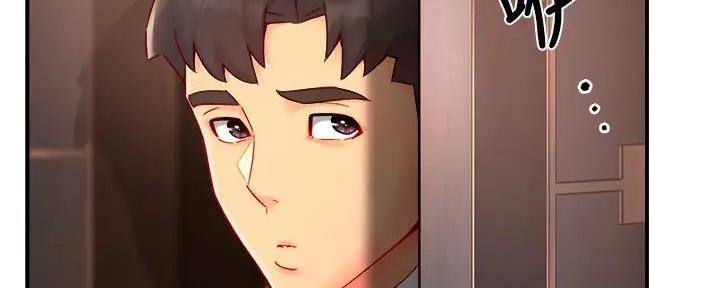 《霸道上司面试我》第90话 第10页