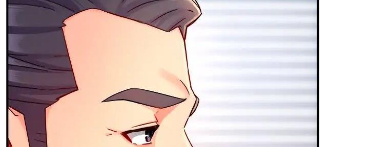 《霸道上司面试我》第90话 第110页