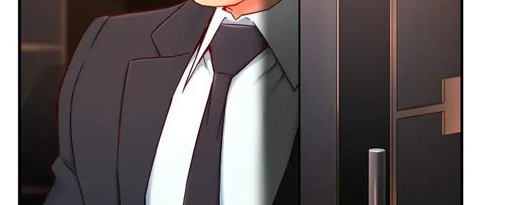 《霸道上司面试我》第90话 第11页