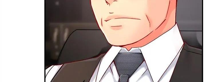 《霸道上司面试我》第90话 第124页