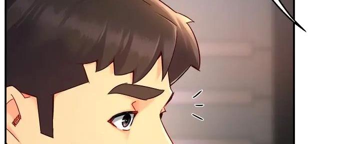 《霸道上司面试我》第90话 第131页
