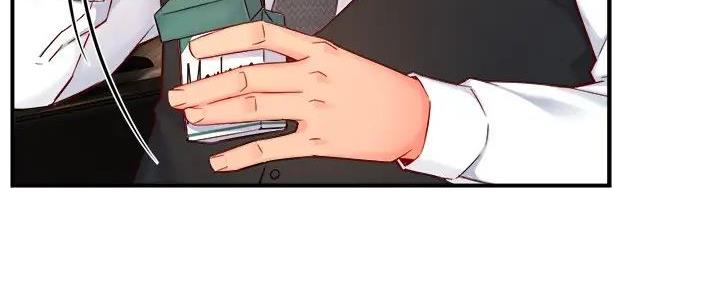 《霸道上司面试我》第90话 第141页