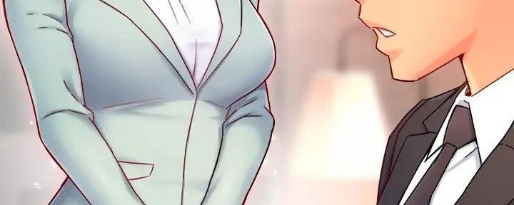 《霸道上司面试我》第90话 第18页
