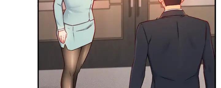 《霸道上司面试我》第90话 第35页