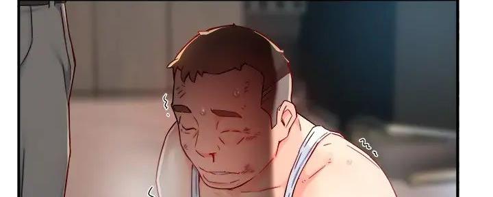 《霸道上司面试我》第90话 第53页