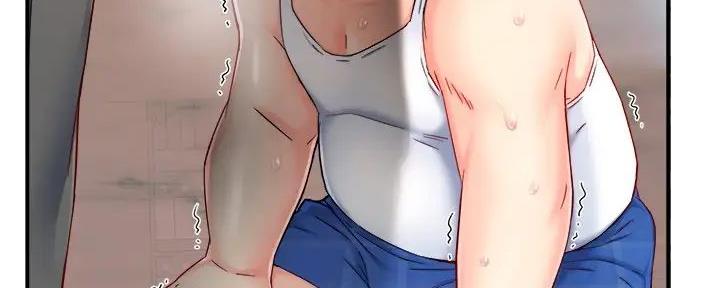 《霸道上司面试我》第90话 第54页