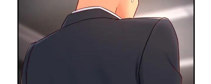 《霸道上司面试我》第90话 第66页