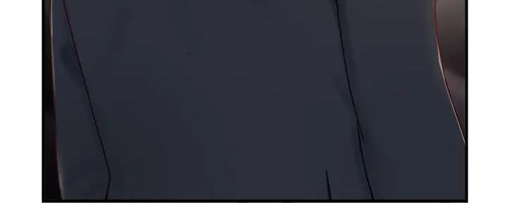 《霸道上司面试我》第90话 第67页