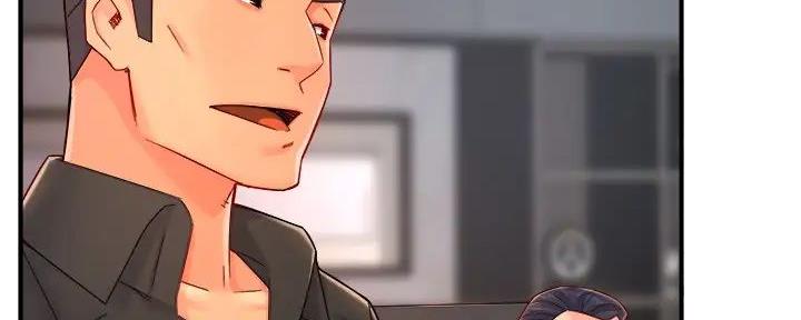 《霸道上司面试我》第90话 第70页