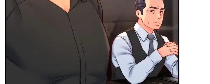 《霸道上司面试我》第90话 第71页