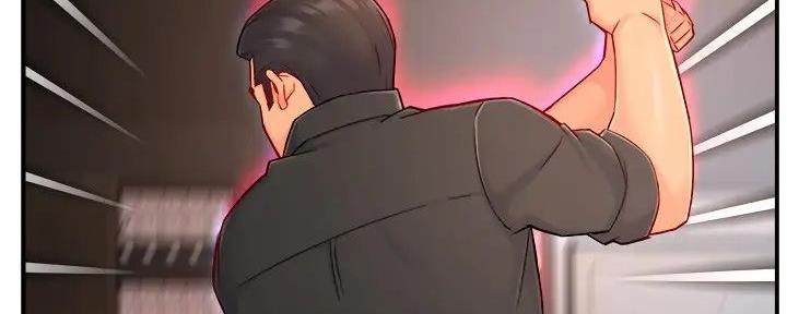 《霸道上司面试我》第90话 第86页