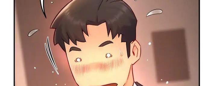 《霸道上司面试我》第92话 第100页