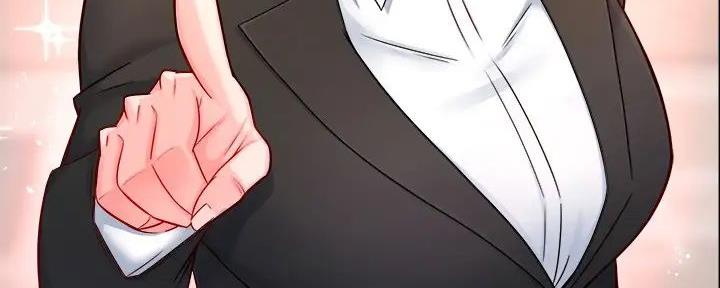 《霸道上司面试我》第92话 第37页